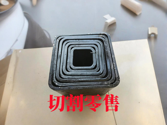 錳材無縫伸縮套管